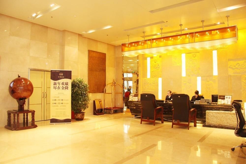 Jin Long Hotel Čcheng-tu Exteriér fotografie